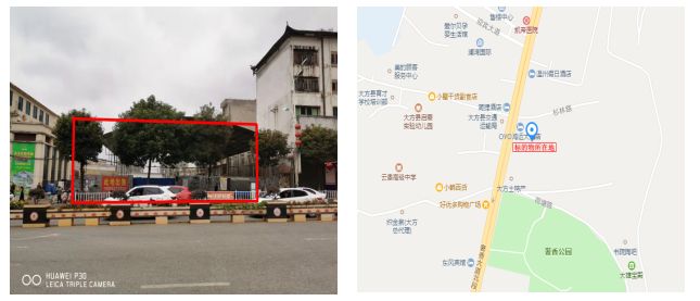 拍賣預(yù)告|大方縣門面、房產(chǎn)、廠房、設(shè)備及土地等資產(chǎn)