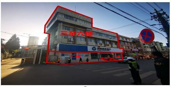 貴州省畢節(jié)市辦公用房、大方縣臨街旺鋪、房產(chǎn)拍賣信息