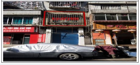 貴陽市貴惠路商業(yè)用房；修文縣洗腳塘、迎春路車庫拍賣